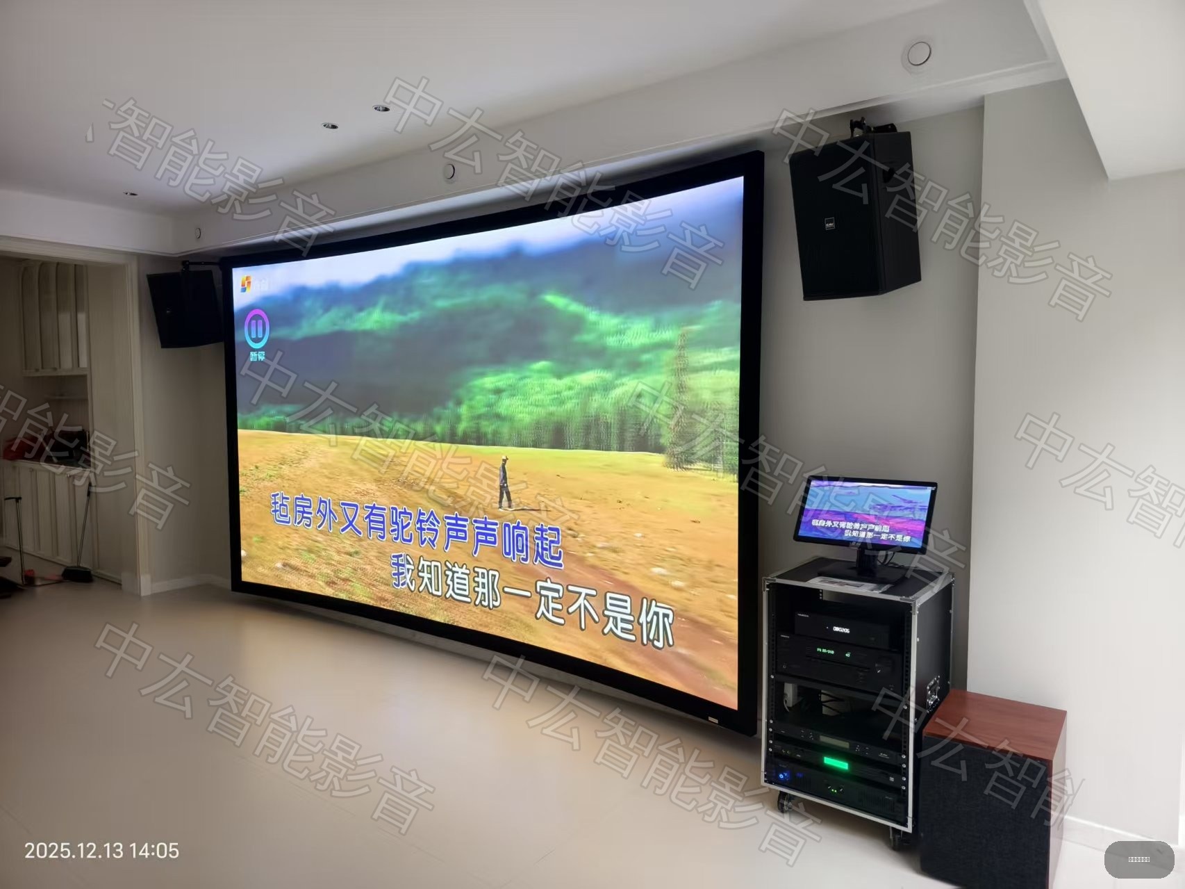 昆山金大元开放式影院